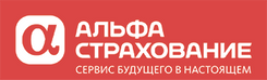 Альфастрахование