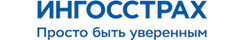 ИНГОССТРАХ